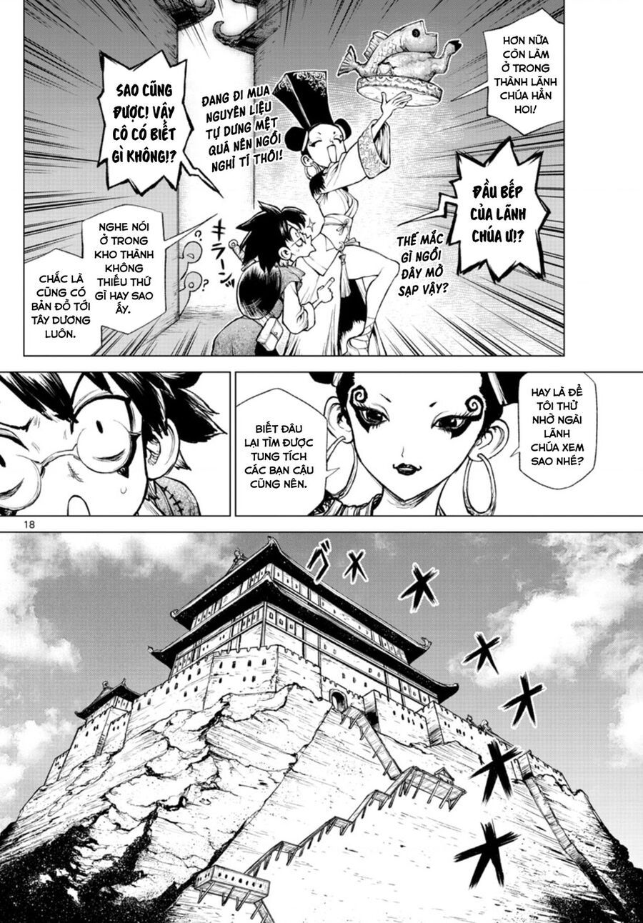 Superstring: Isekai Kenbunroku Chapter 1 - 17