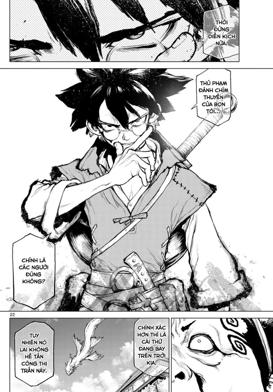 Superstring: Isekai Kenbunroku Chapter 1 - 21