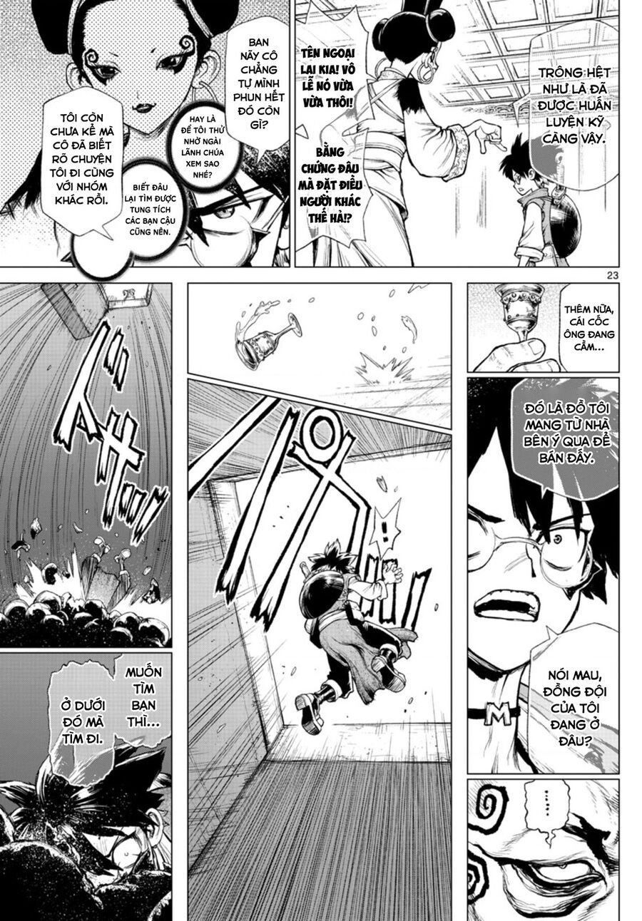 Superstring: Isekai Kenbunroku Chapter 1 - 22