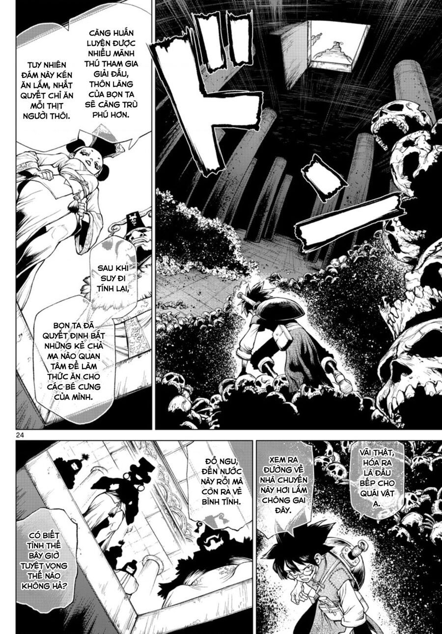 Superstring: Isekai Kenbunroku Chapter 1 - 23