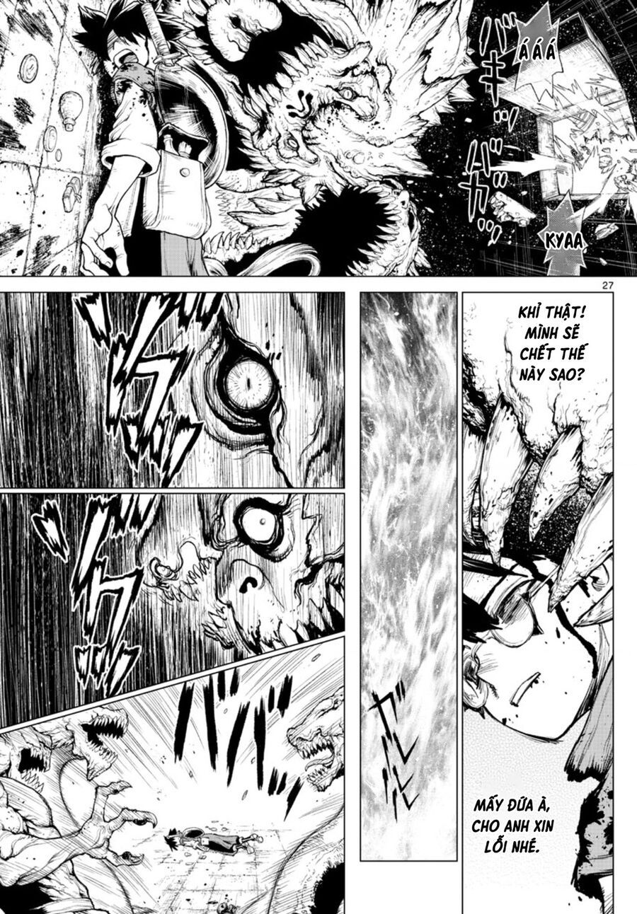 Superstring: Isekai Kenbunroku Chapter 1 - 26