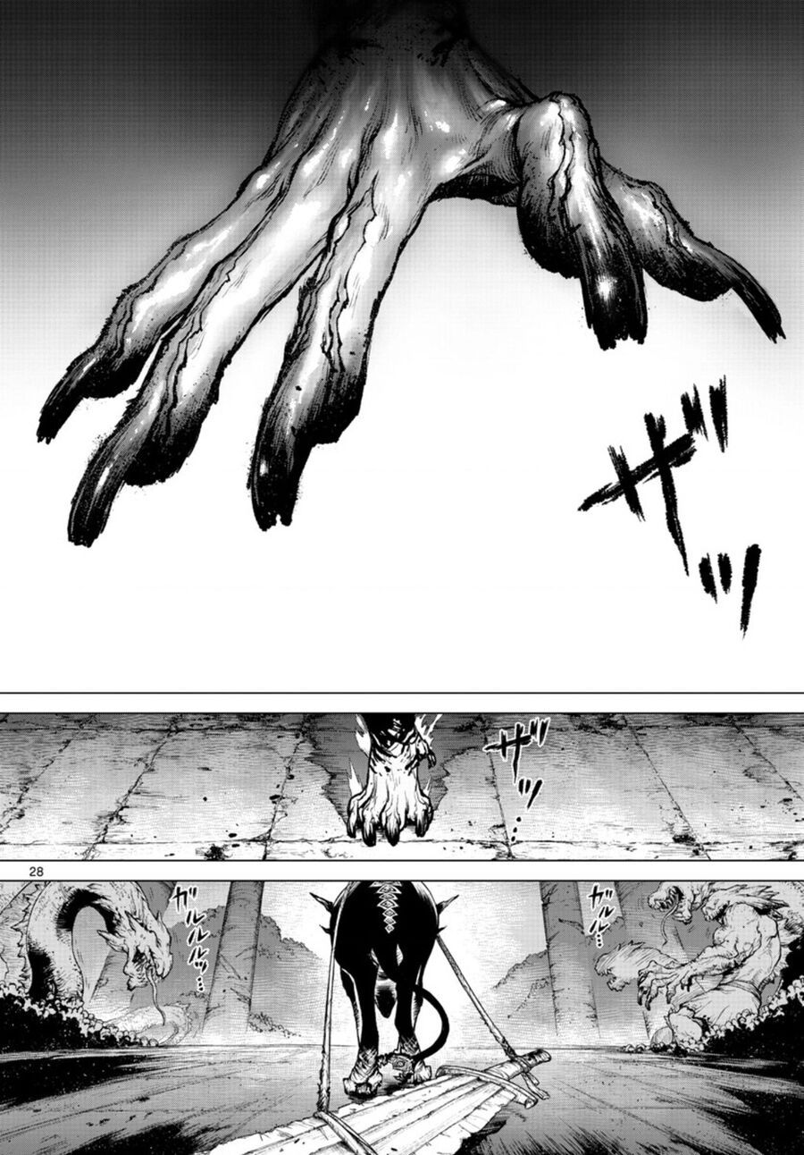 Superstring: Isekai Kenbunroku Chapter 1 - 27