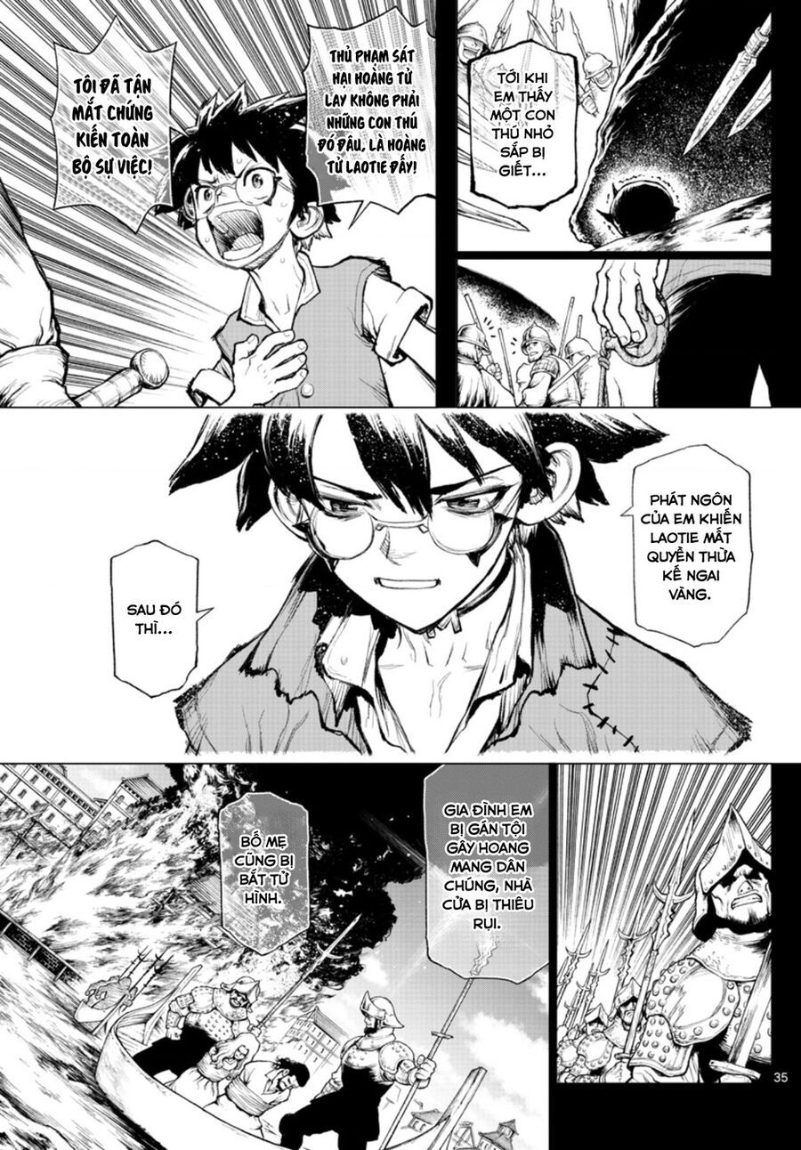 Superstring: Isekai Kenbunroku Chapter 1 - 32