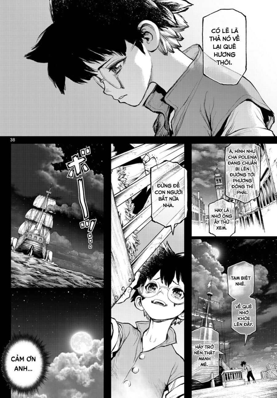 Superstring: Isekai Kenbunroku Chapter 1 - 35