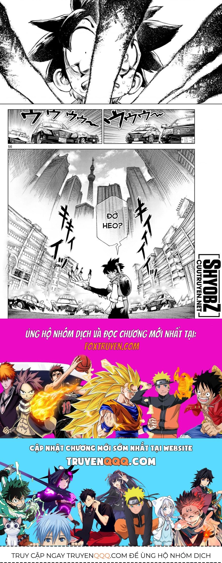 Superstring: Isekai Kenbunroku Chapter 1 - 48