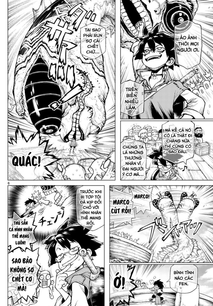 Superstring: Isekai Kenbunroku Chapter 1 - 6