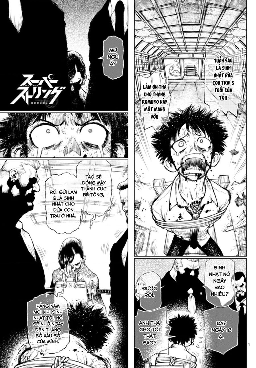 Superstring: Isekai Kenbunroku Chapter 2 - 2