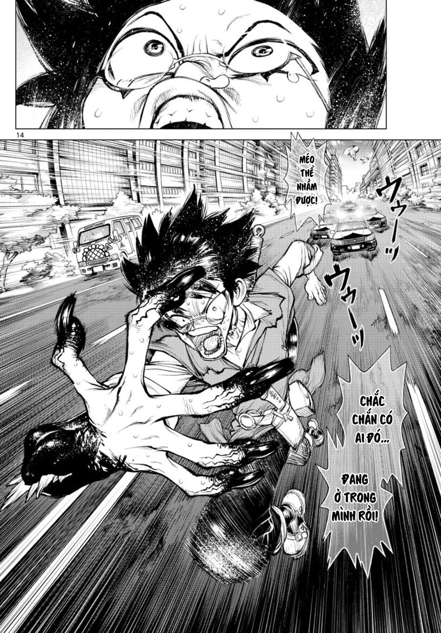 Superstring: Isekai Kenbunroku Chapter 2 - 13