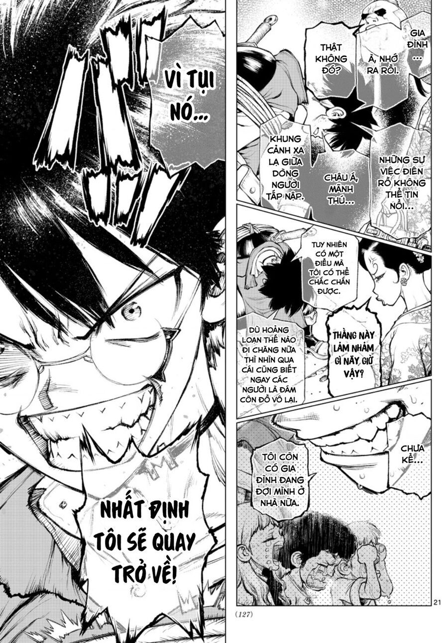 Superstring: Isekai Kenbunroku Chapter 2 - 20