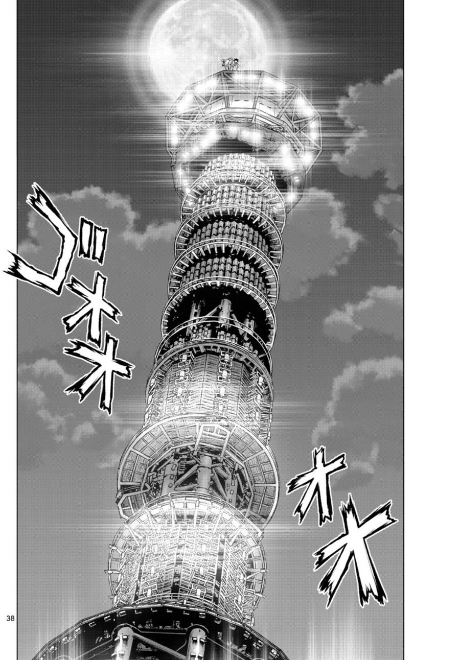 Superstring: Isekai Kenbunroku Chapter 2 - 33