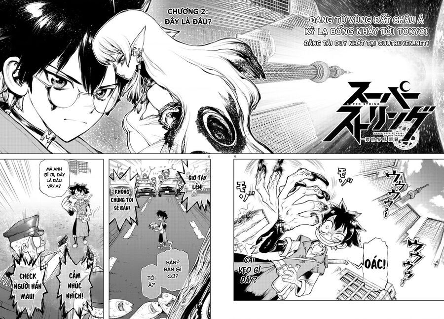 Superstring: Isekai Kenbunroku Chapter 2 - 5