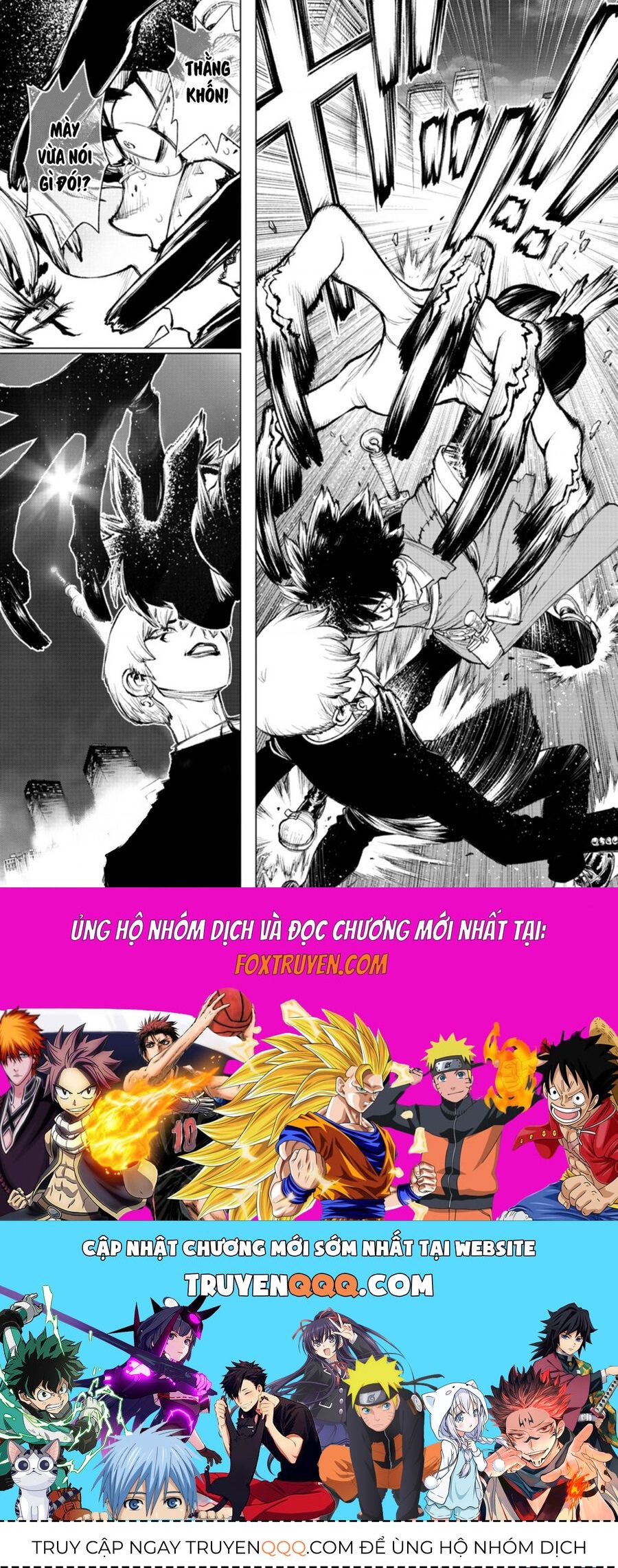 Superstring: Isekai Kenbunroku Chapter 2 - 44