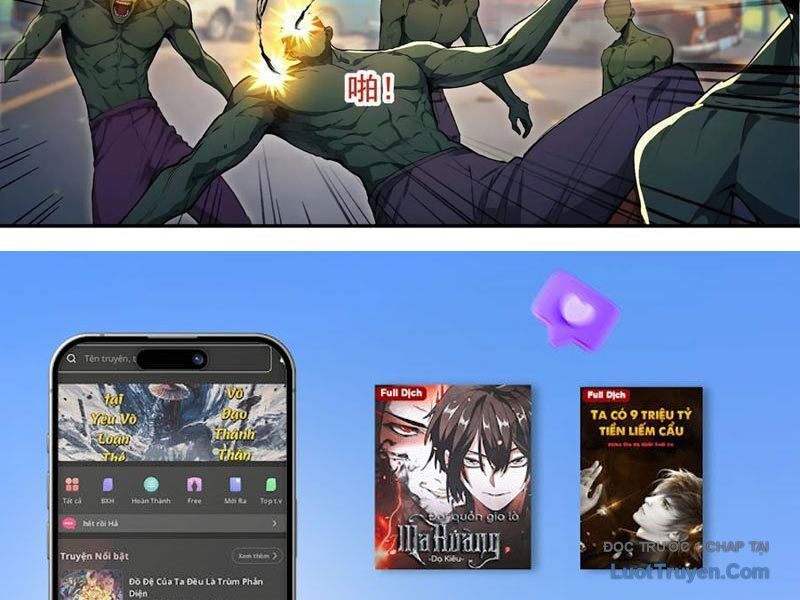 Mạt Nhật Trùng Sinh, Ta Thành Lập Chiến Đội Nữ Thần Chapter 22 - 51