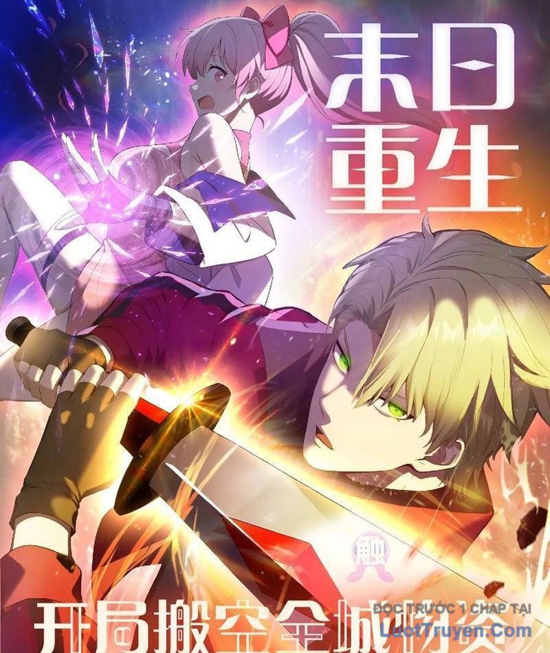 Mạt Nhật Trùng Sinh, Ta Thành Lập Chiến Đội Nữ Thần Chapter 28 - 2