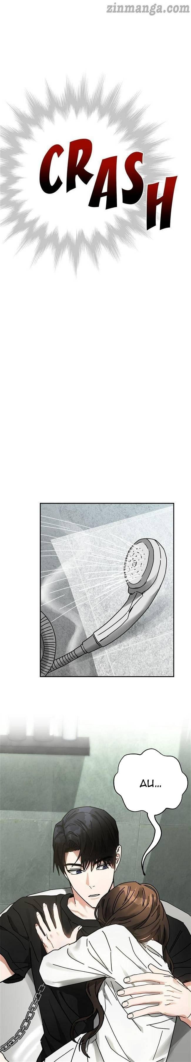 Gọi Tôi Là Ác Ma Chapter 14.2 - 10