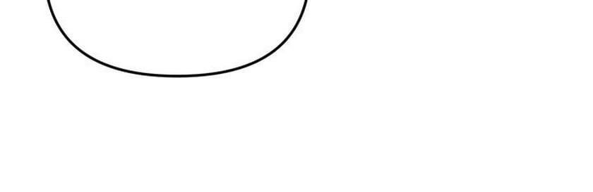 Gọi Tôi Là Ác Ma Chapter 16.1 - 13