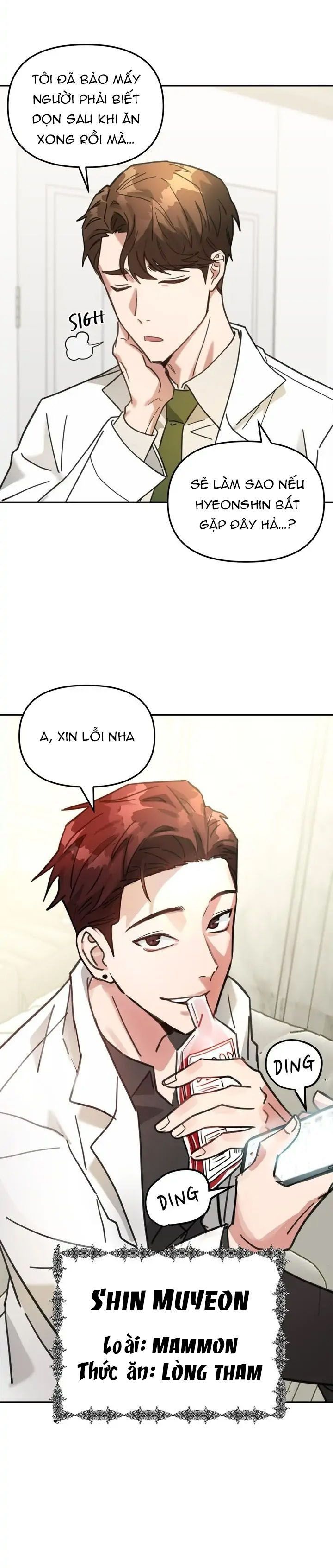 Gọi Tôi Là Ác Ma Chapter 2.1 - 13