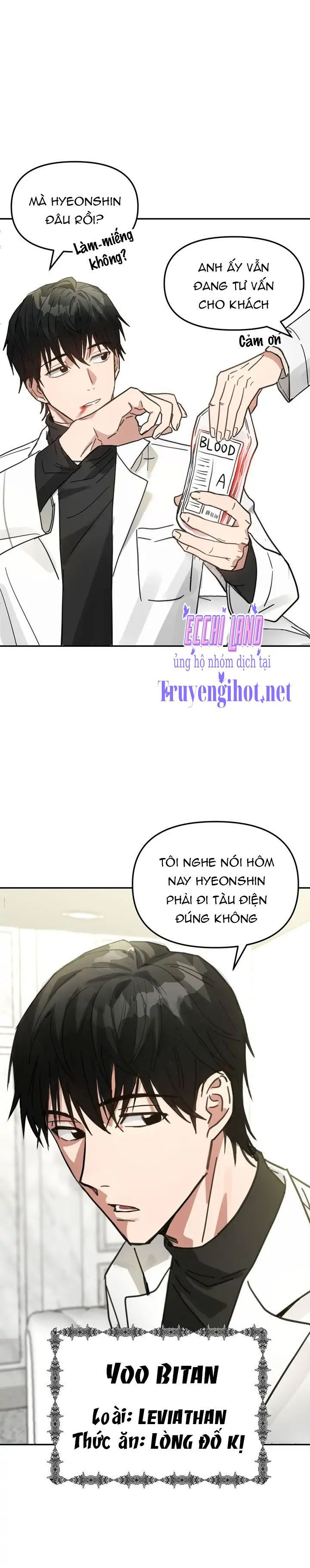 Gọi Tôi Là Ác Ma Chapter 2.1 - 14