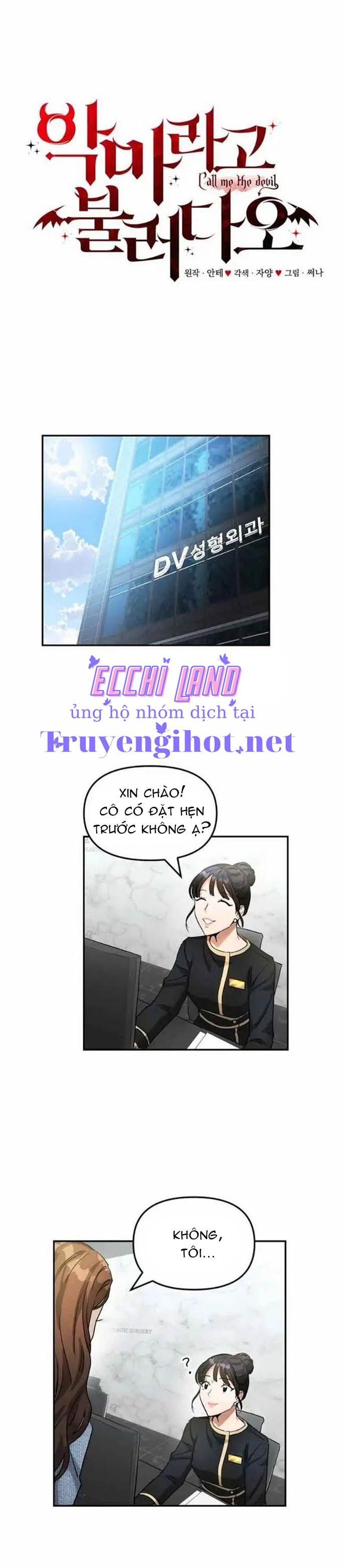 Gọi Tôi Là Ác Ma Chapter 4.2 - 6