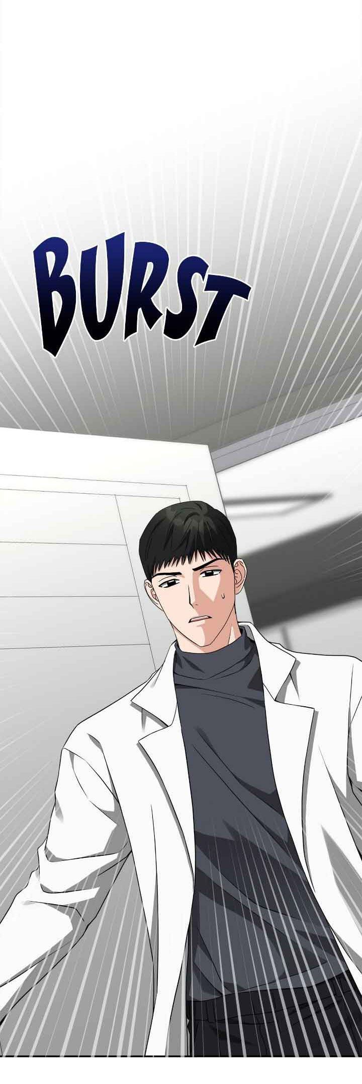 Gọi Tôi Là Ác Ma Chapter 49.1 - 9