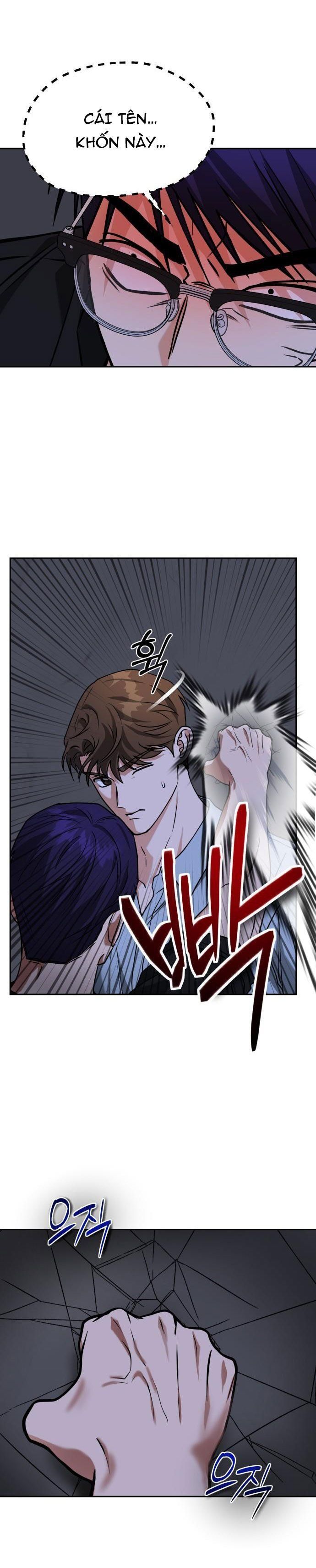 Gọi Tôi Là Ác Ma Chapter 64.1 - 7