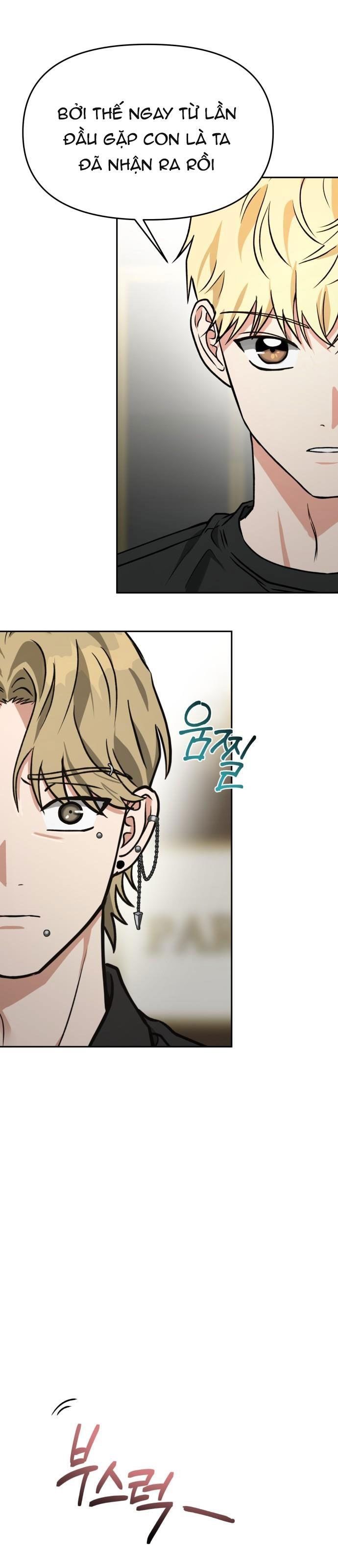 Gọi Tôi Là Ác Ma Chapter 64.2 - 17