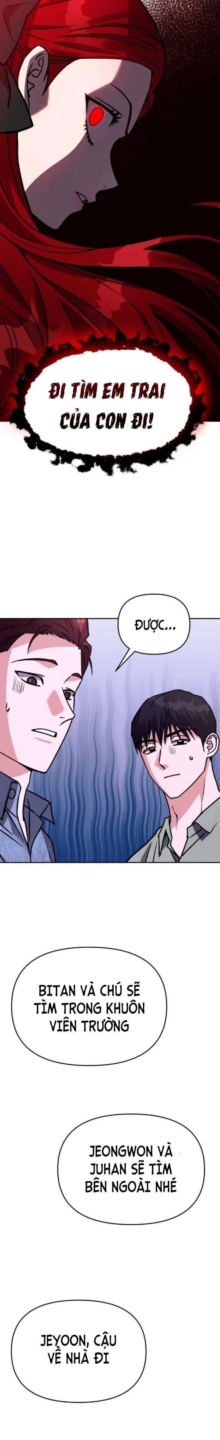 Gọi Tôi Là Ác Ma Chapter 70.2 - 4