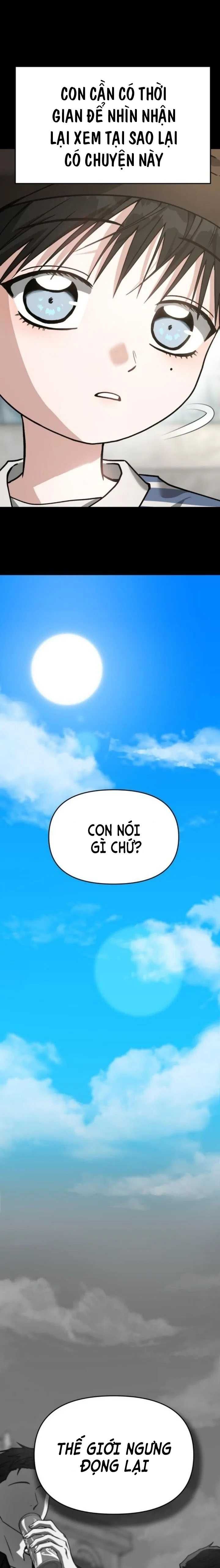 Gọi Tôi Là Ác Ma Chapter 71.1 - 6
