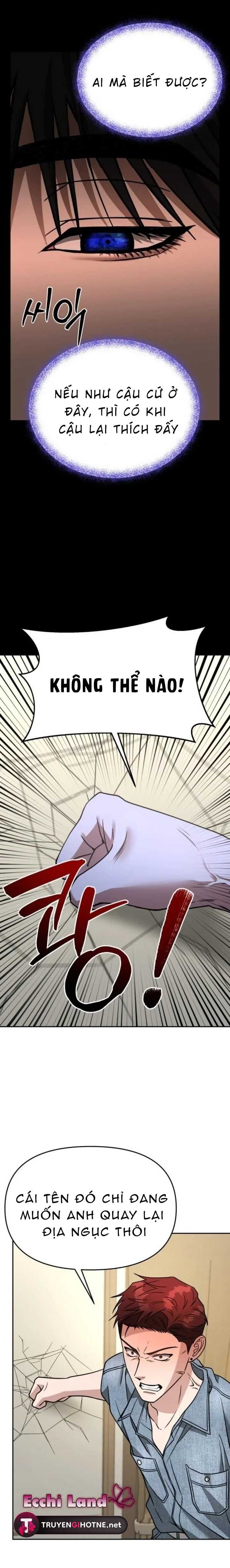 Gọi Tôi Là Ác Ma Chapter 72.1 - 17