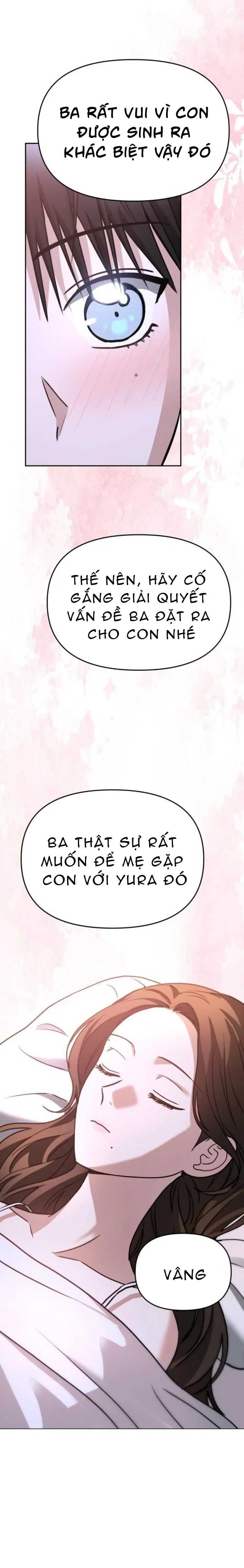 Gọi Tôi Là Ác Ma Chapter 72.2 - 17