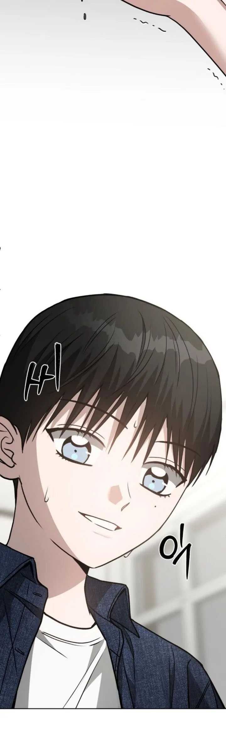 Gọi Tôi Là Ác Ma Chapter 73.2 - 17