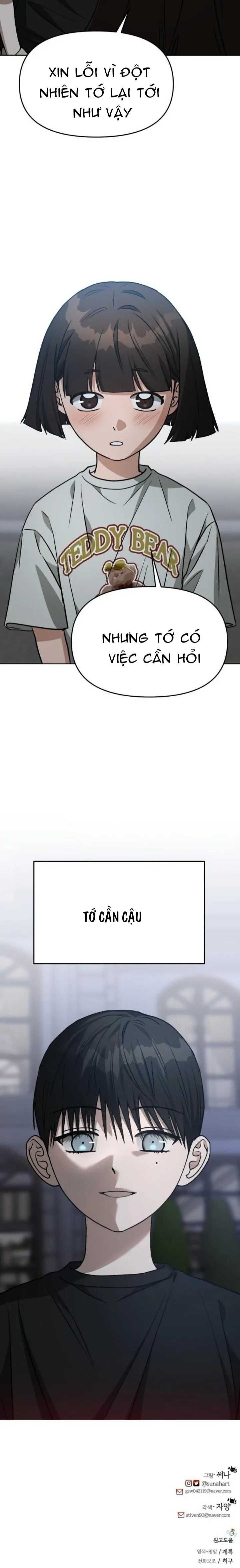 Gọi Tôi Là Ác Ma Chapter 75.2 - 14