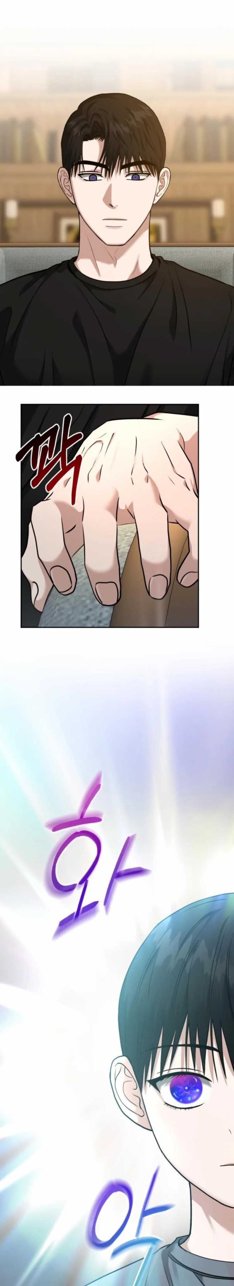 Gọi Tôi Là Ác Ma Chapter 77.1 - 13