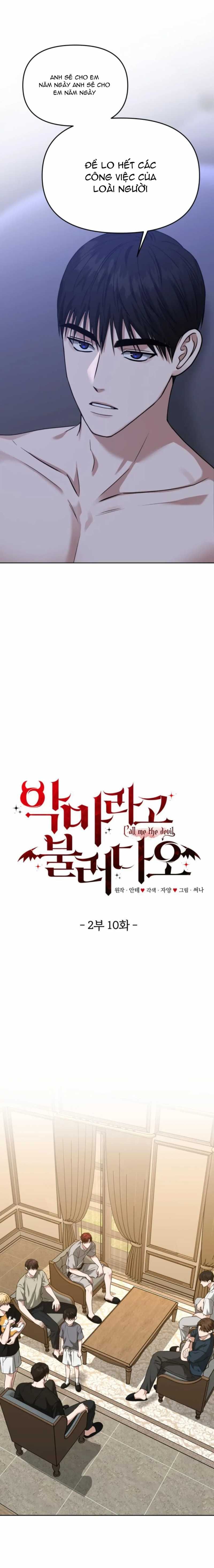 Gọi Tôi Là Ác Ma Chapter 77.1 - 9