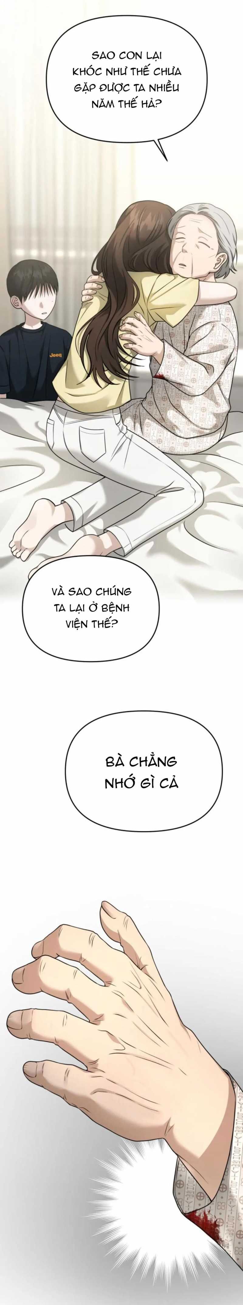Gọi Tôi Là Ác Ma Chapter 78.1 - 6
