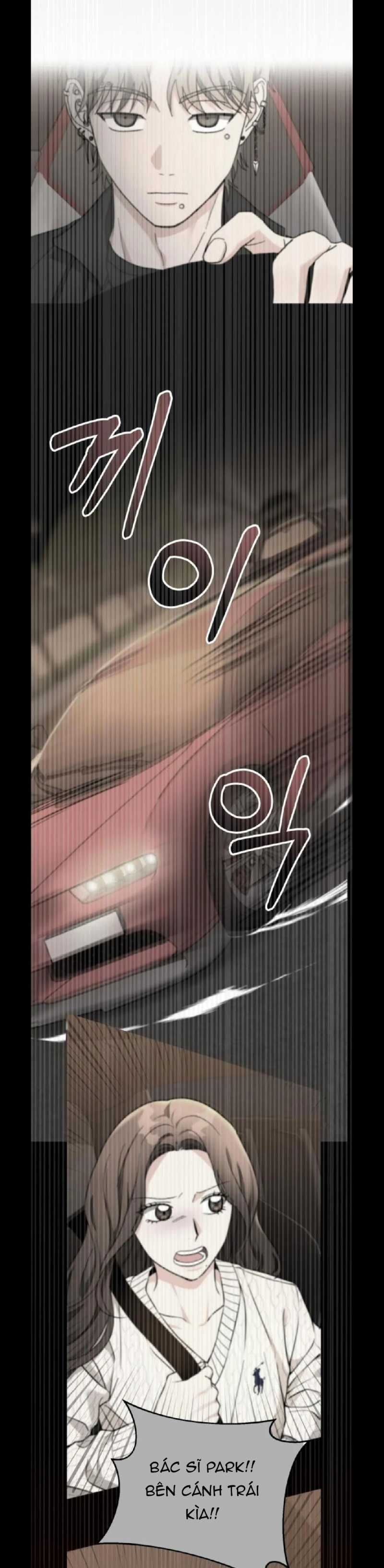 Gọi Tôi Là Ác Ma Chapter 78.2 - 15