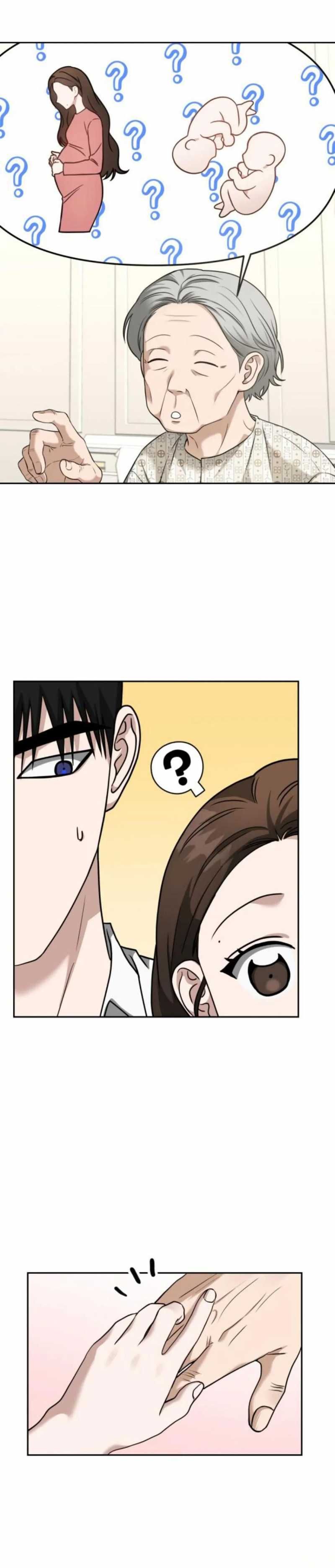 Gọi Tôi Là Ác Ma Chapter 78.2 - 5