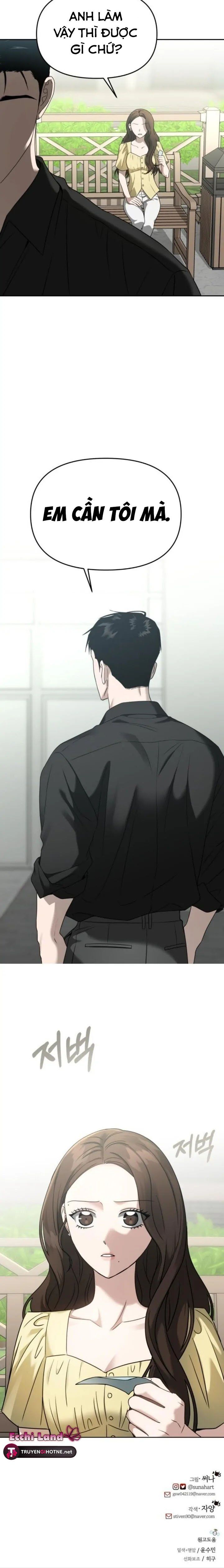 Gọi Tôi Là Ác Ma Chapter 79.2 - 14