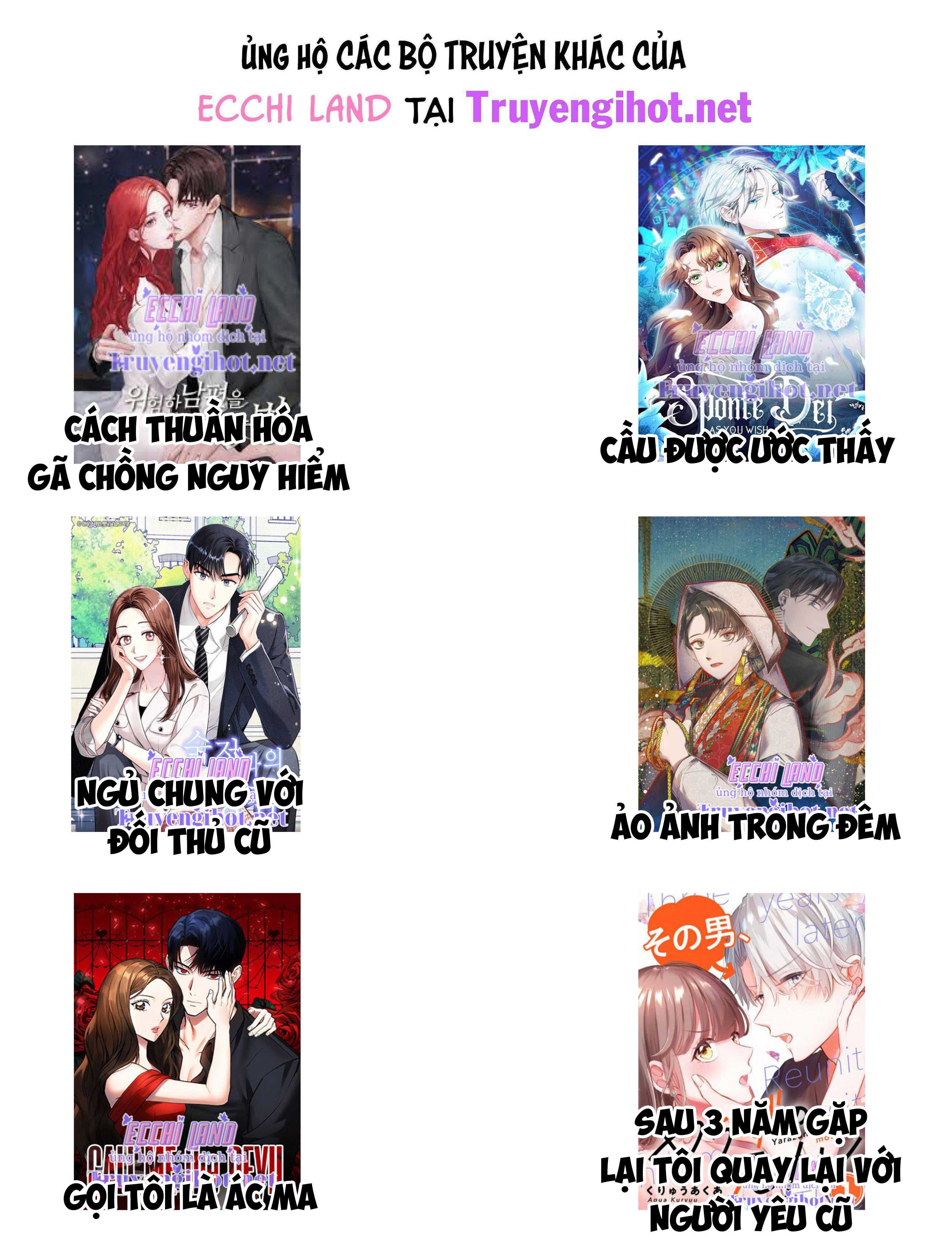 Gọi Tôi Là Ác Ma Chapter 81.2 - 7