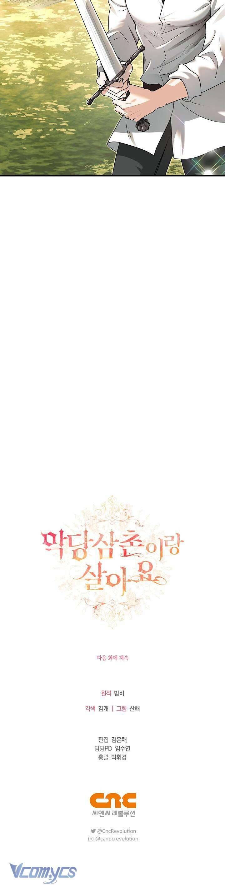 Tôi Sống Với Người Cậu Phản Diện Của Mình Chapter 1 - 75