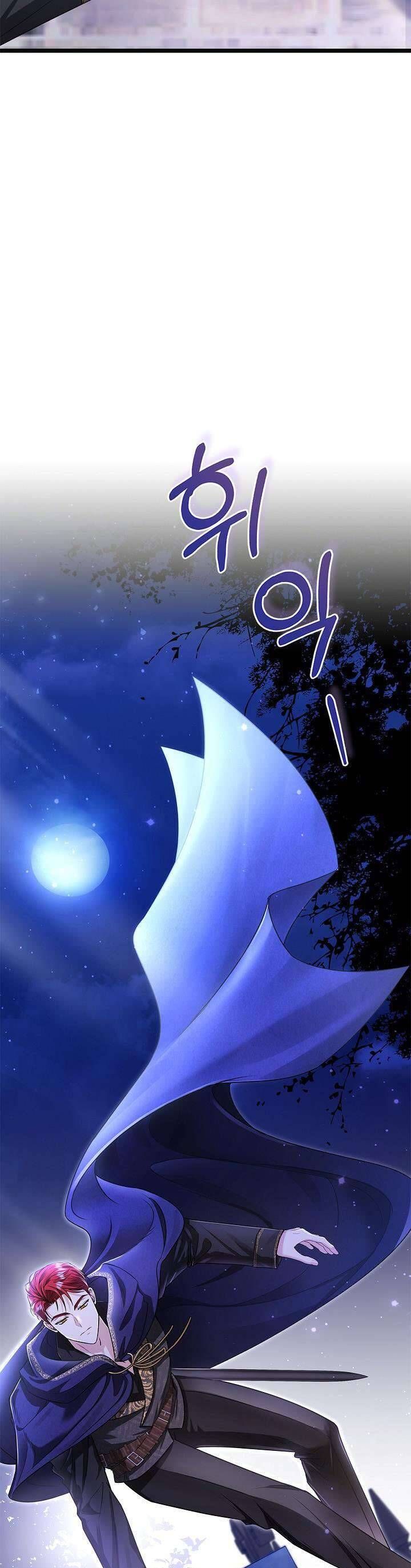 Tôi Sống Với Người Cậu Phản Diện Của Mình Chapter 4 - 31