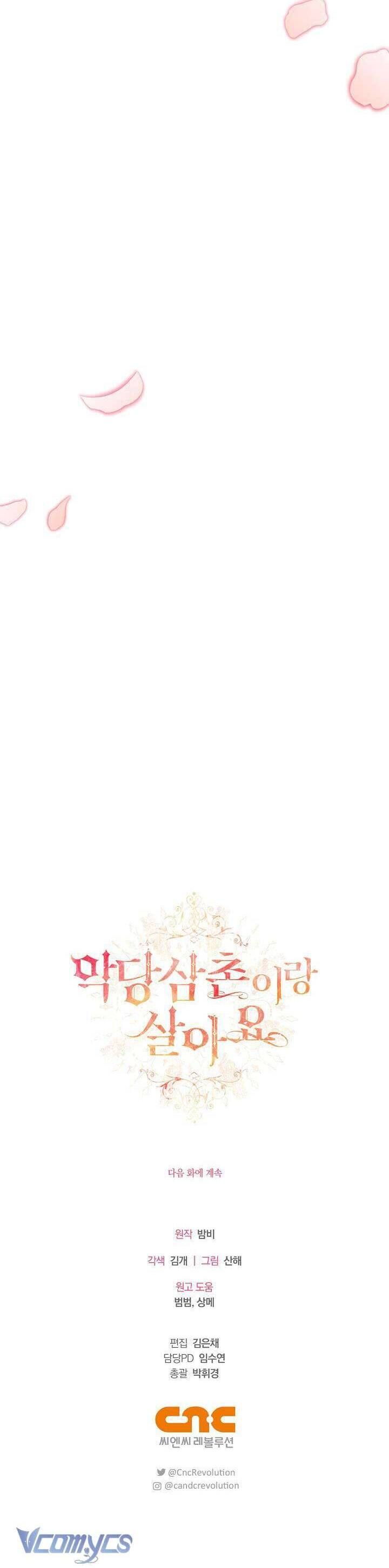 Tôi Sống Với Người Cậu Phản Diện Của Mình Chapter 7 - 47
