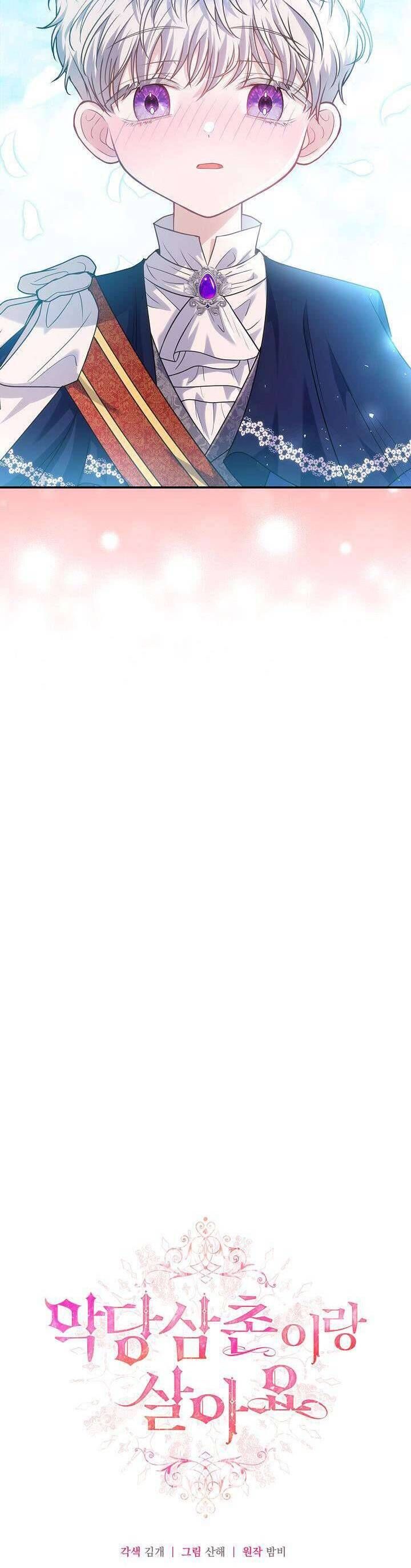 Tôi Sống Với Người Cậu Phản Diện Của Mình Chapter 9 - 3