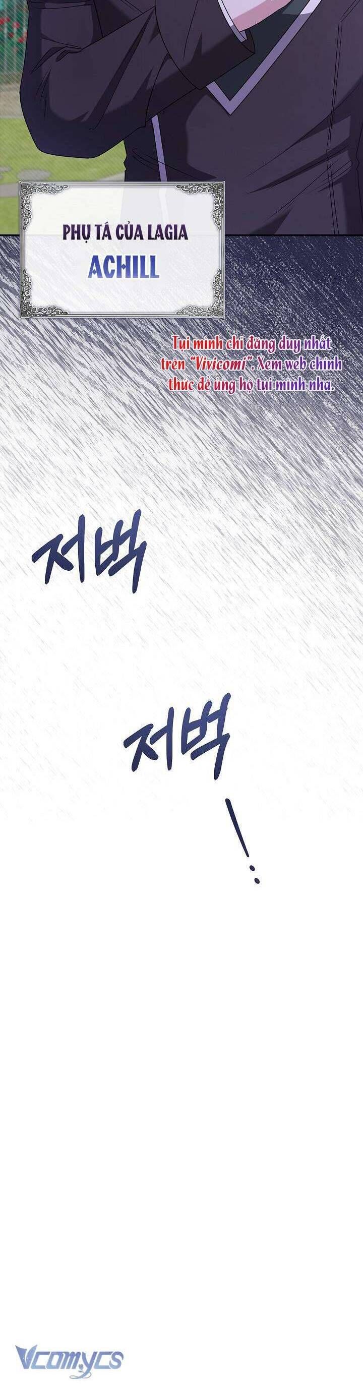 Tôi Sống Với Người Cậu Phản Diện Của Mình Chapter 9 - 24
