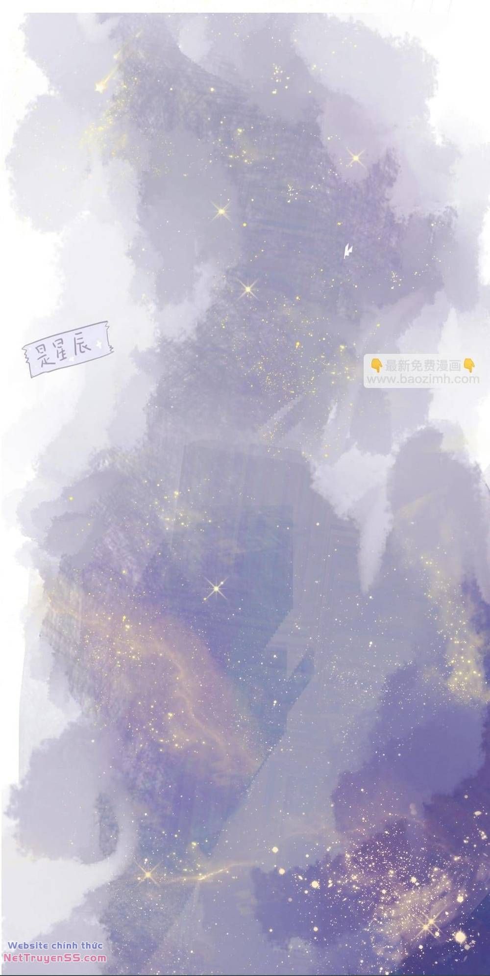 Ghi Chú Hoa Anh Đào Chapter 0.5 - 13