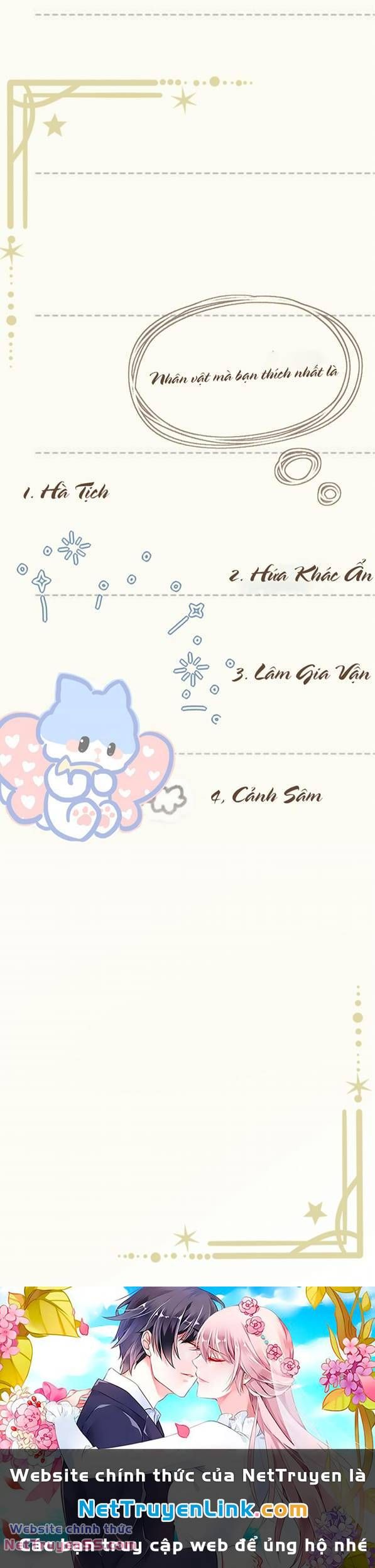 Ghi Chú Hoa Anh Đào Chapter 0 - 12