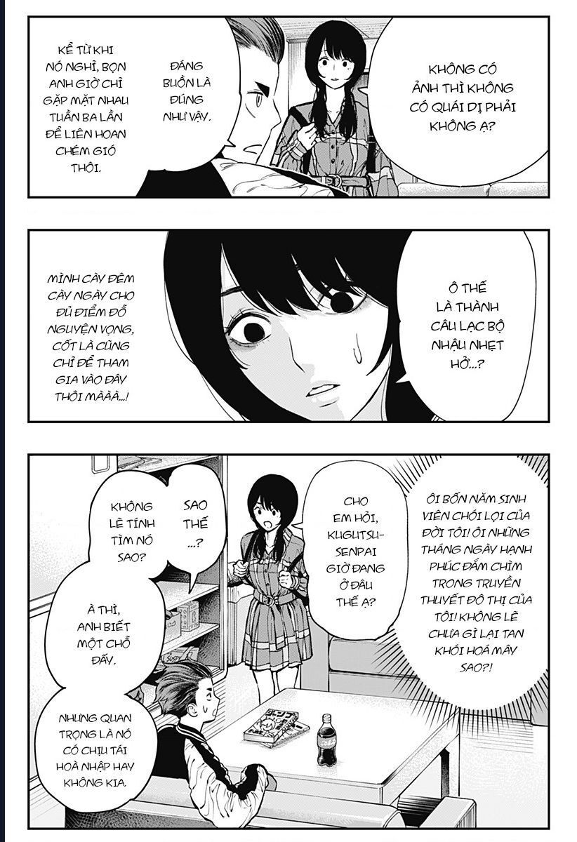 Senpai Hút Quái Chapter 1 - 12