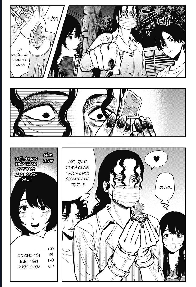 Senpai Hút Quái Chapter 1 - 32