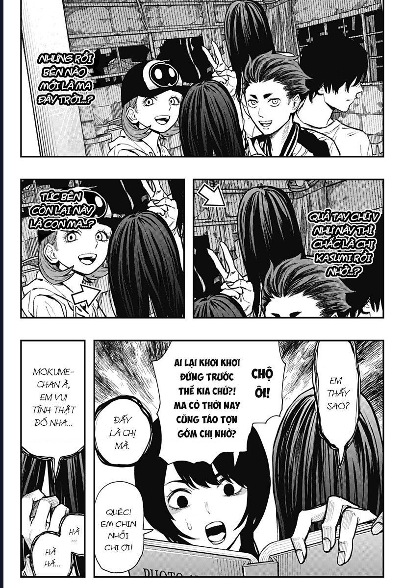 Senpai Hút Quái Chapter 2 - 12