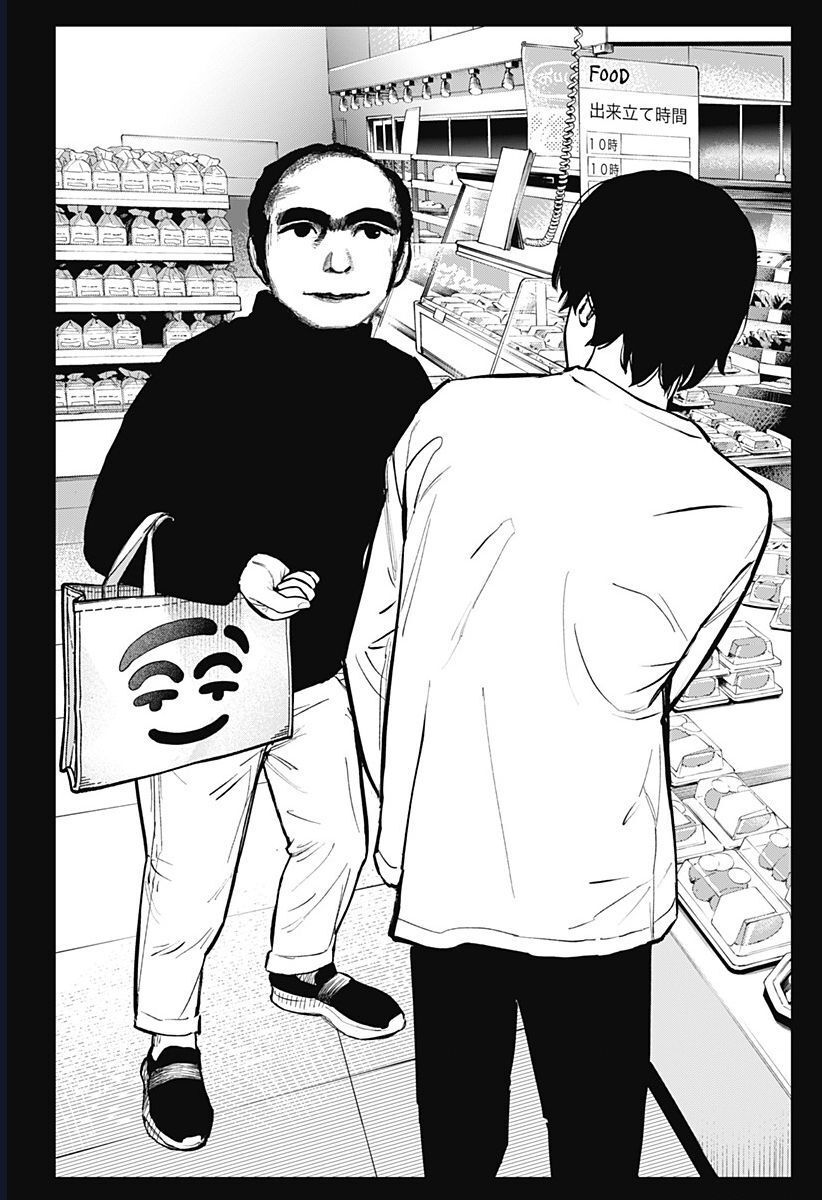 Senpai Hút Quái Chapter 3 - 33